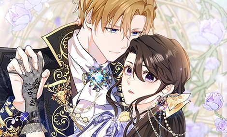 가시밭길을 꽃길로 바꾸는 법