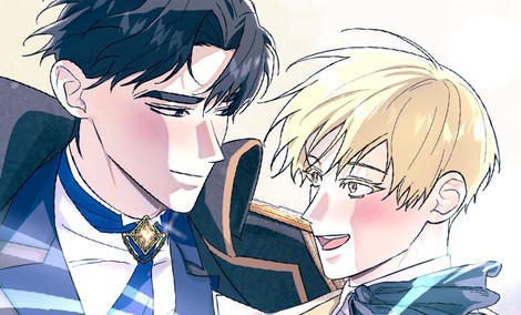 달을 그리는 연금술사