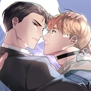 보스 빗치 베이비 [개정판]