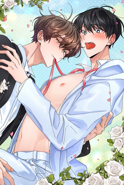 신혼부부 특별전형