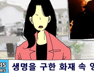 프롤로그