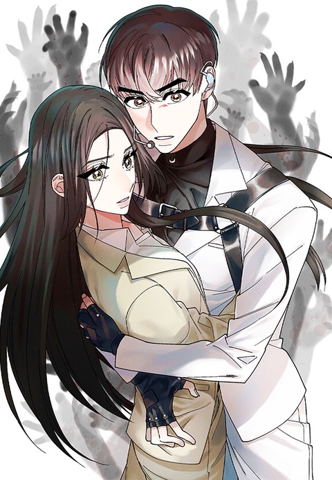 킬링 미