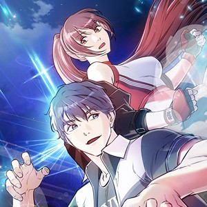 인류최강 남사친