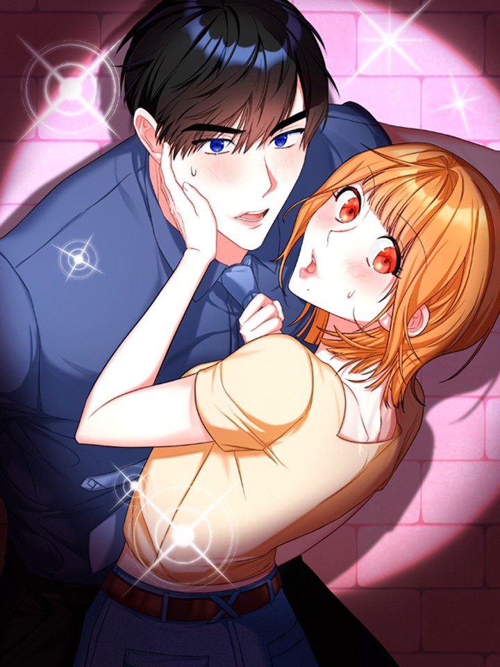 대체불가 키스신