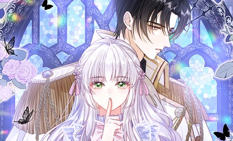 복수하는 영애님