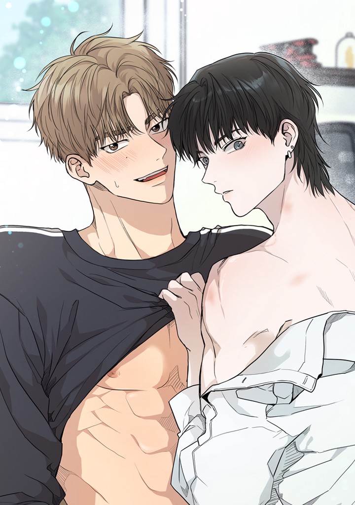 멜팅 플러팅 쿠키