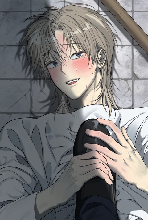 사용 후 반품불가