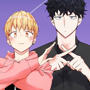 사랑은 환상! [개정판]