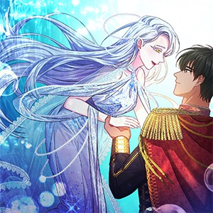 제독의 괴물아내