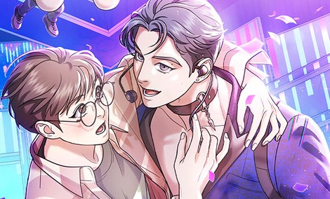 사랑은 메타버스를 타고