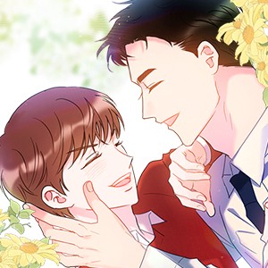 가장 보통의 연애 [개정판]