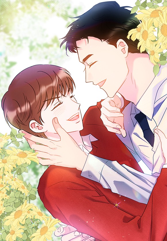 가장 보통의 연애 [개정판]
