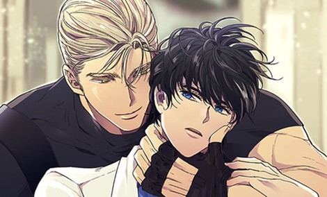 템페스트 오브 아포리아