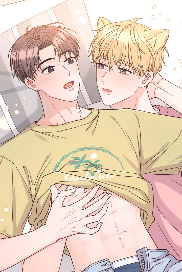 네가 야!하면 나는 멍!