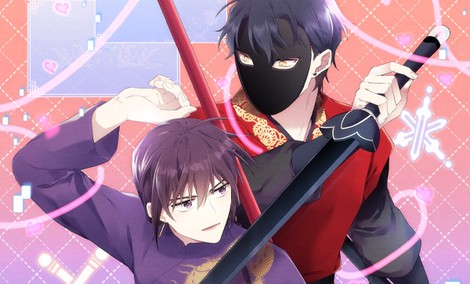 사기 결연 신고합니다