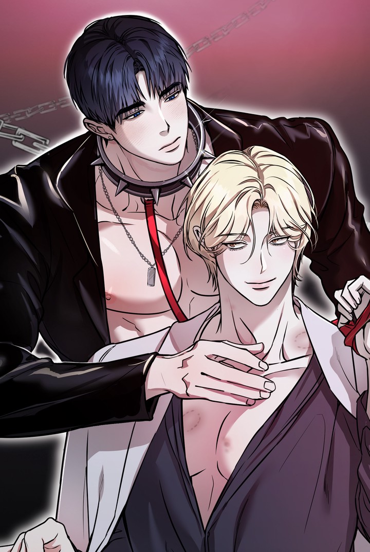 프롬 너티(From, naughty)