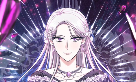 악녀 역에서 퇴장하겠습니다