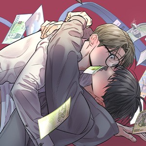 백만원의 로맨스 [개정판]