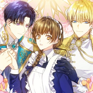 처음부터 여기 있었는데요