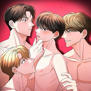 플리즈 비 마이 베이비 [개정판]