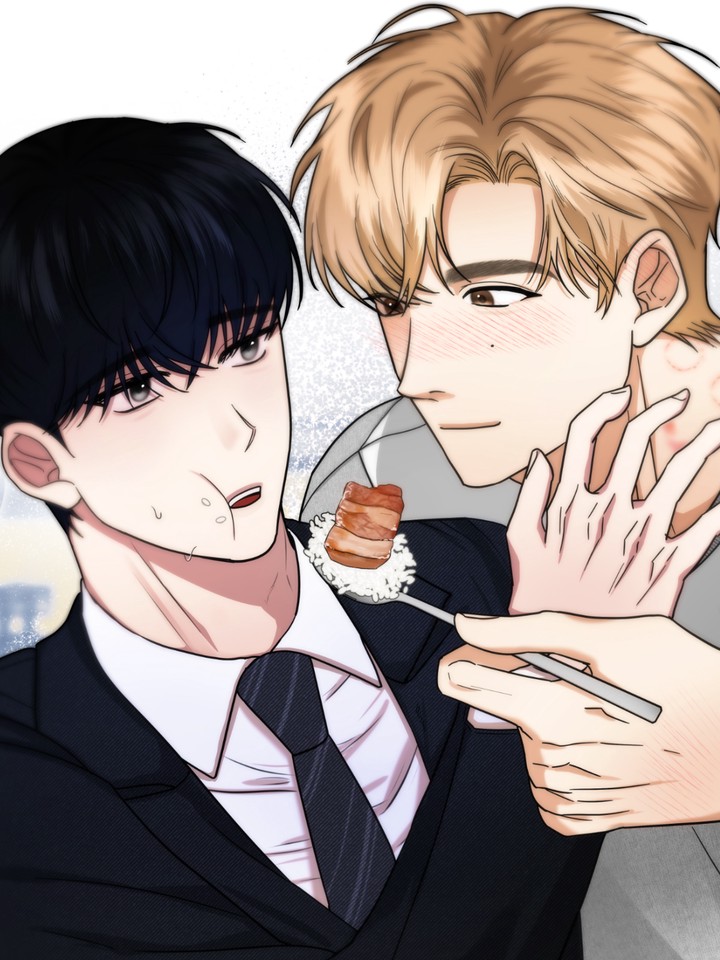 이거 주거침입이에요! [개정판]