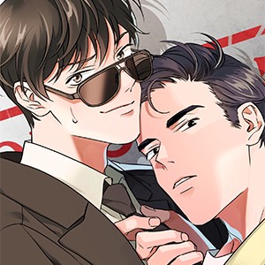 레드 캔디 [개정판]