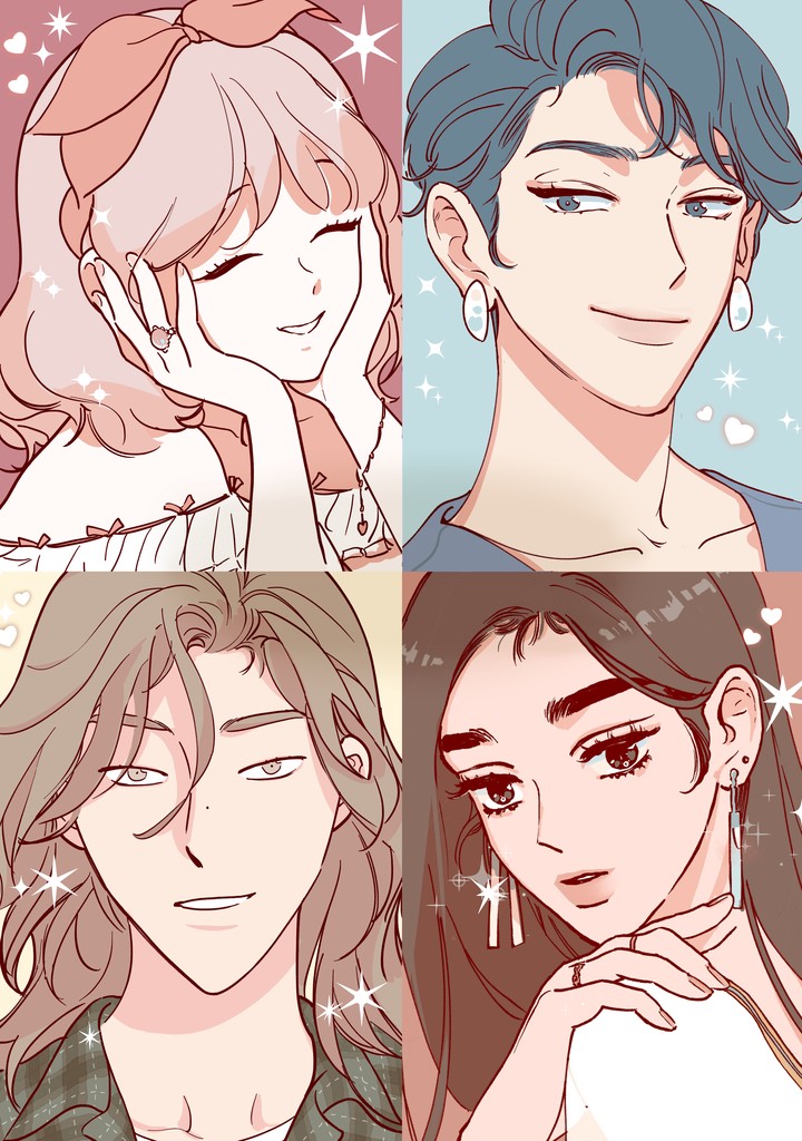 비터 스윗 콘파냐