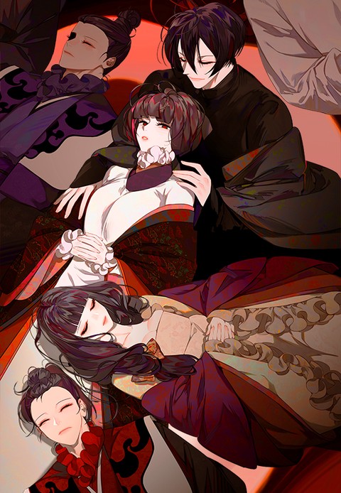 붉은 여우