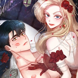 성기사의 첫날밤을 가진 악녀가 되었다