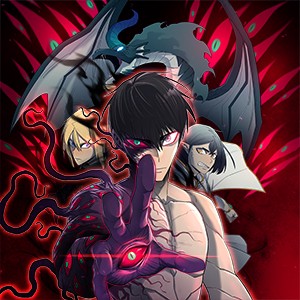 먹을수록 강해짐