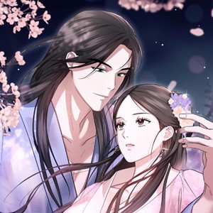 꽃이 내리는 밤 [개정판]