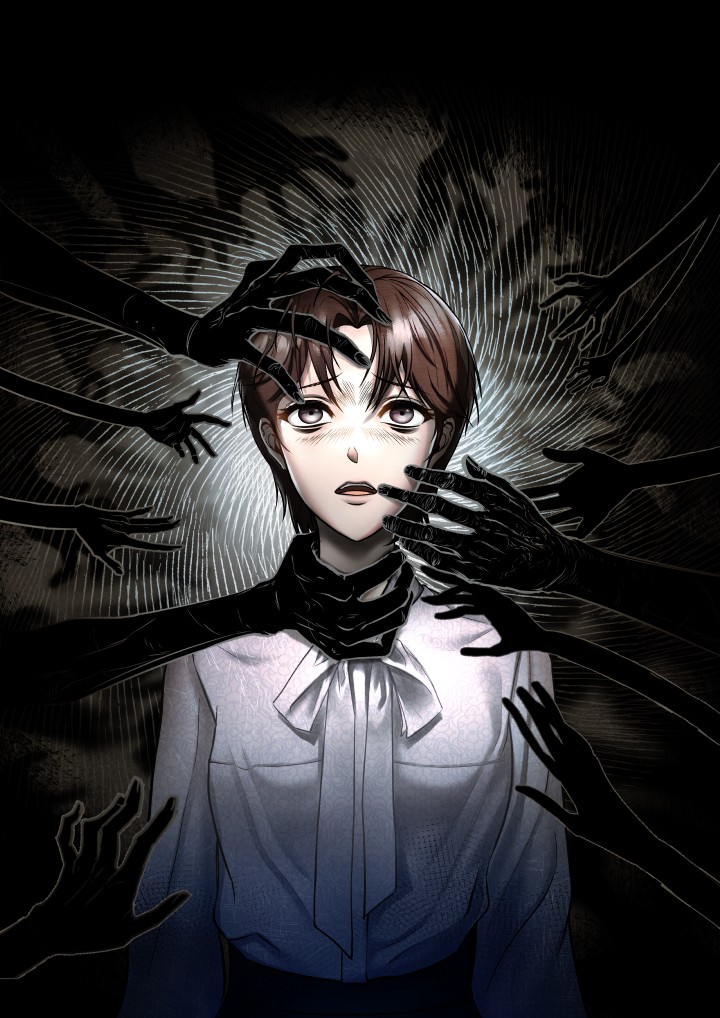 묘귀