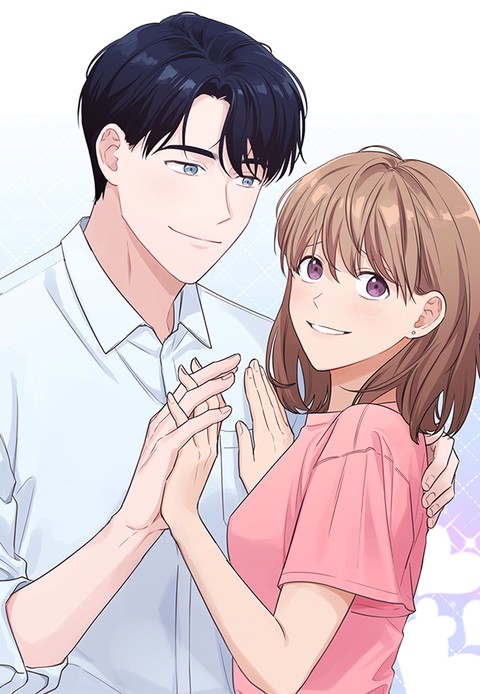 차가운 인간