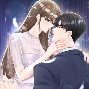 오빠 남편 [개정판]