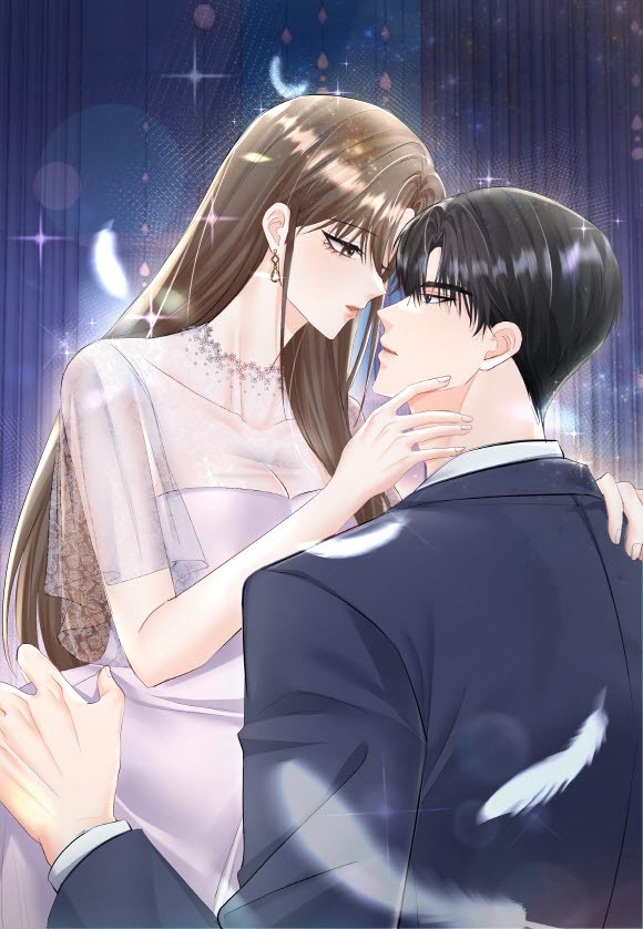 오빠 남편 [개정판]