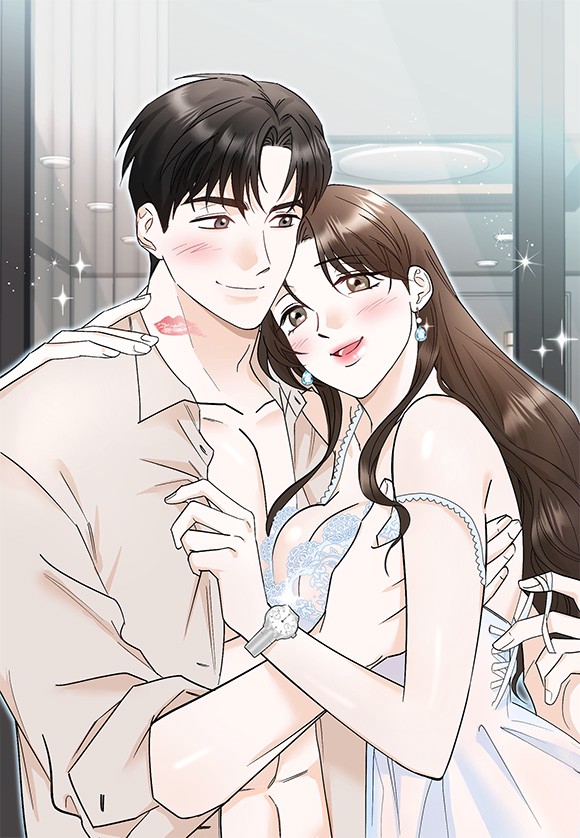 반했어요, 대리님 [개정판]