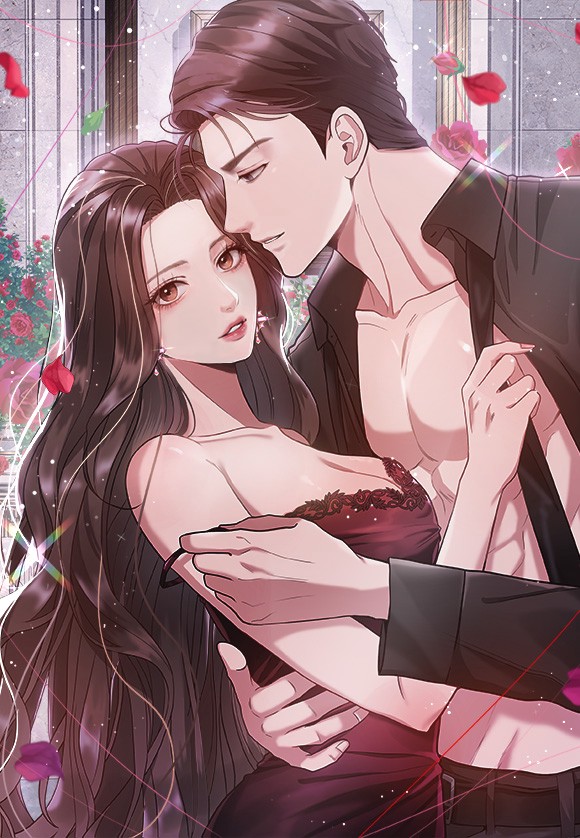 컬렉터 [개정판]