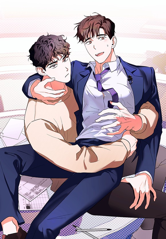 러브 온에어 [개정판]
