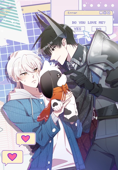 [특가세트] <서버 1위 힐러지만 힐은 못합니다> 시즌1 세트