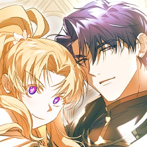 다정한 나의 맹수