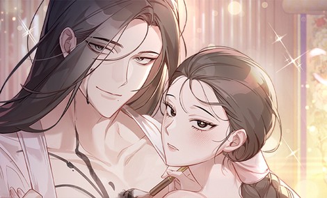 하는 중전 [개정판]