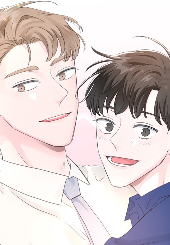 비트윈어스