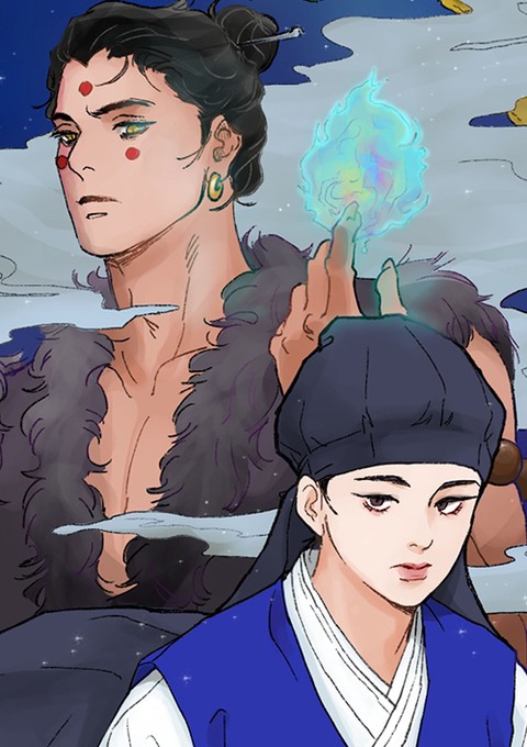 운명 극장 : 놀부 박타령