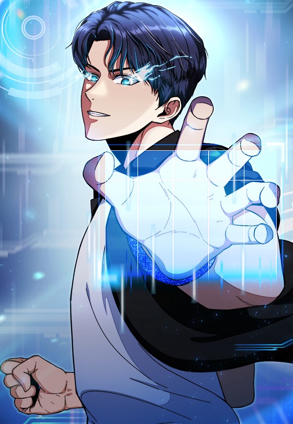 스킬 복사로 꿀 빱니다