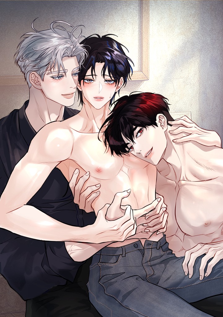 야하던 사이