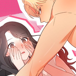 소꿉친구가 이렇게 클 리 없어! [개정판]