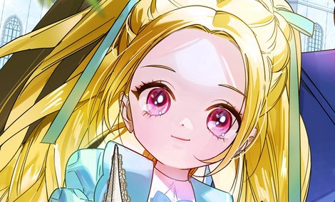 킹메이커 여신님