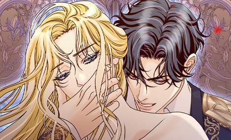 흑막 악녀는 미친 악마를 길들인다