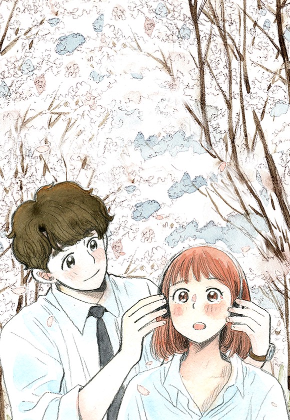 사랑하나봄