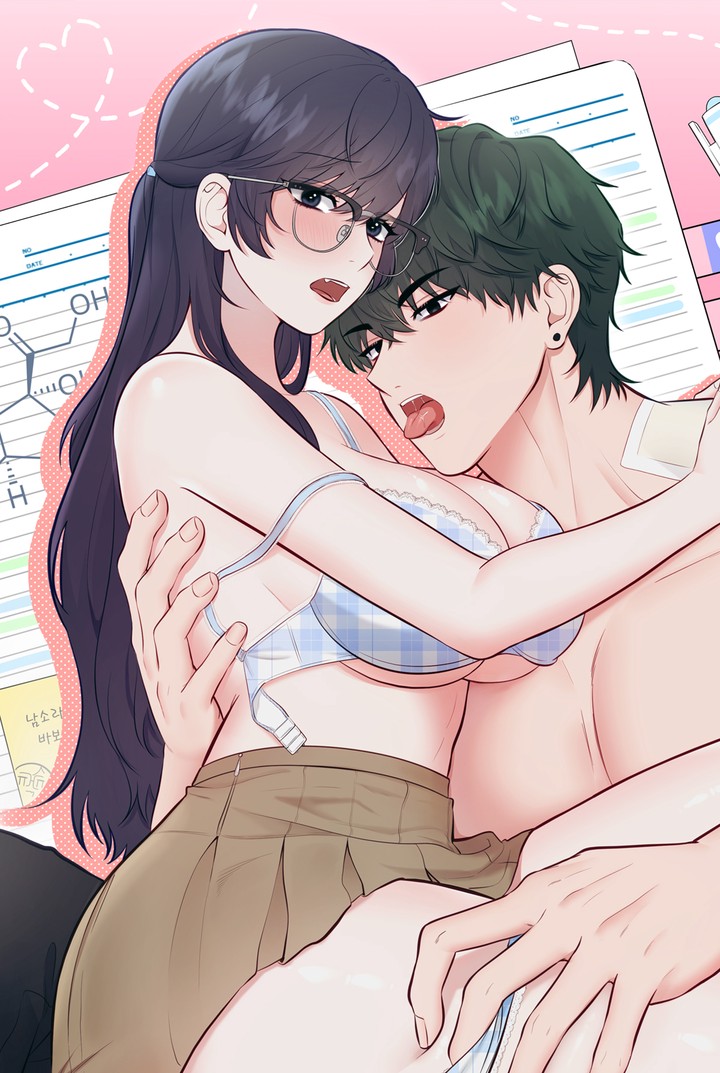 덧니를 보여줘